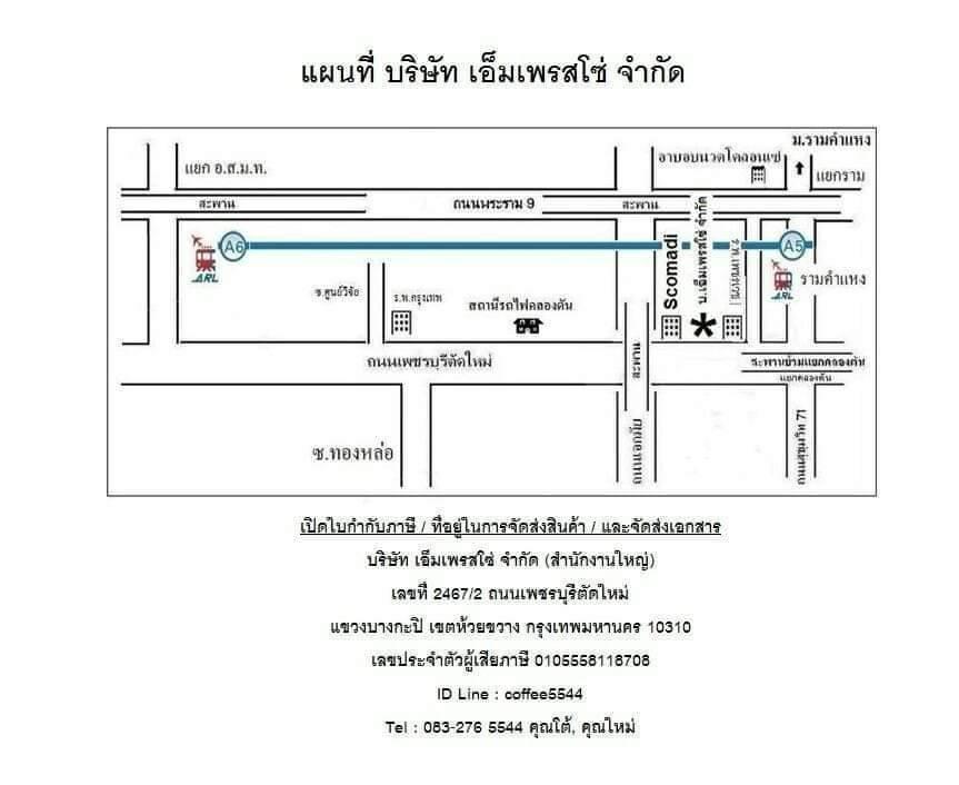 company location map image