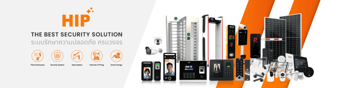 slide company profile