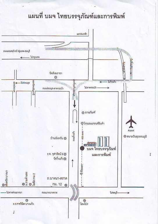 company location map image