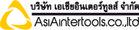 Asiaintertools Co.,Ltd.