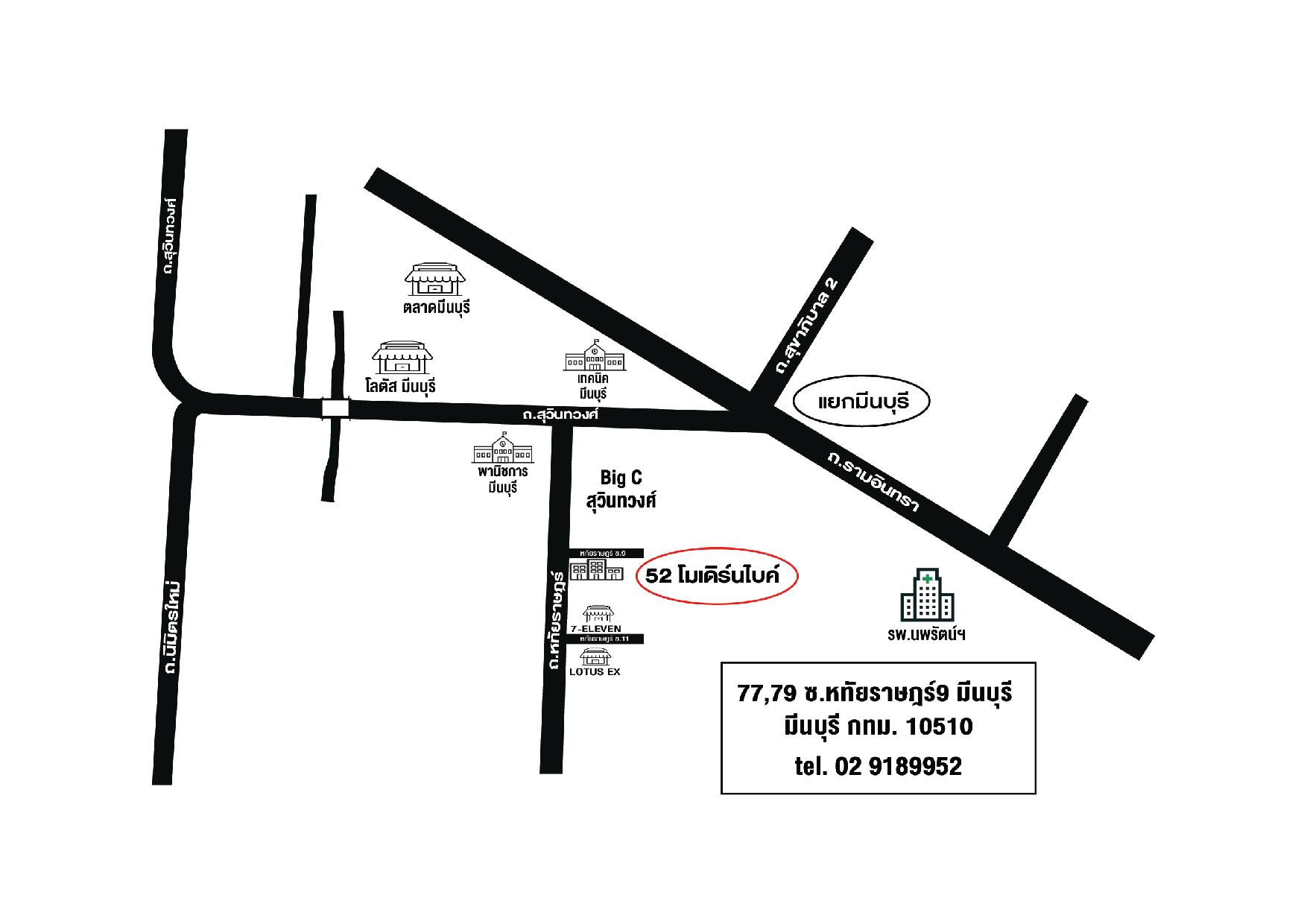 company location map image
