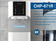 product-3