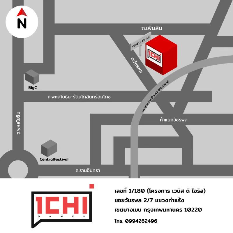 company location map image