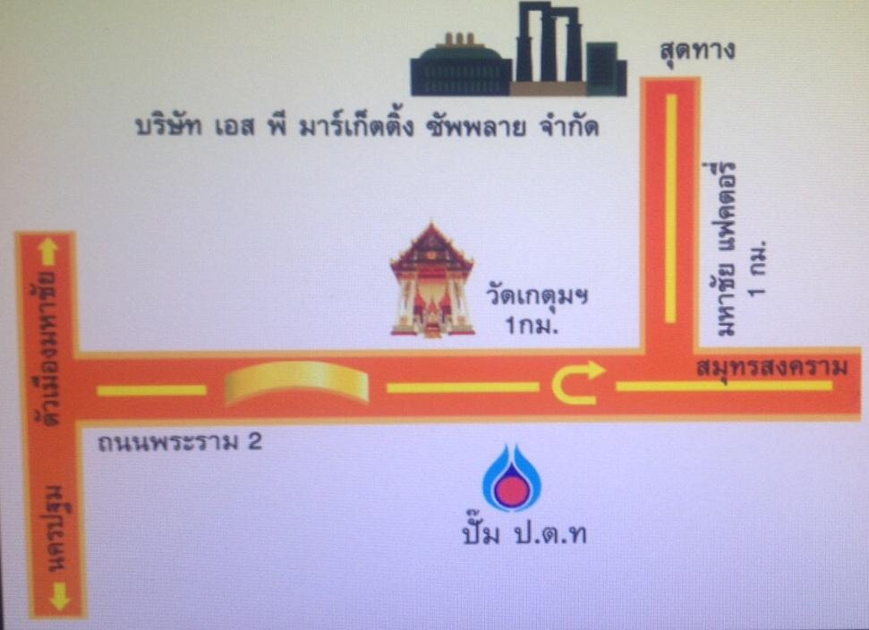company location map image