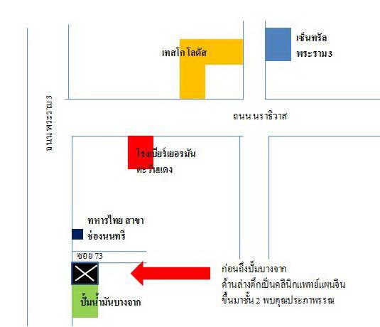 company location map image