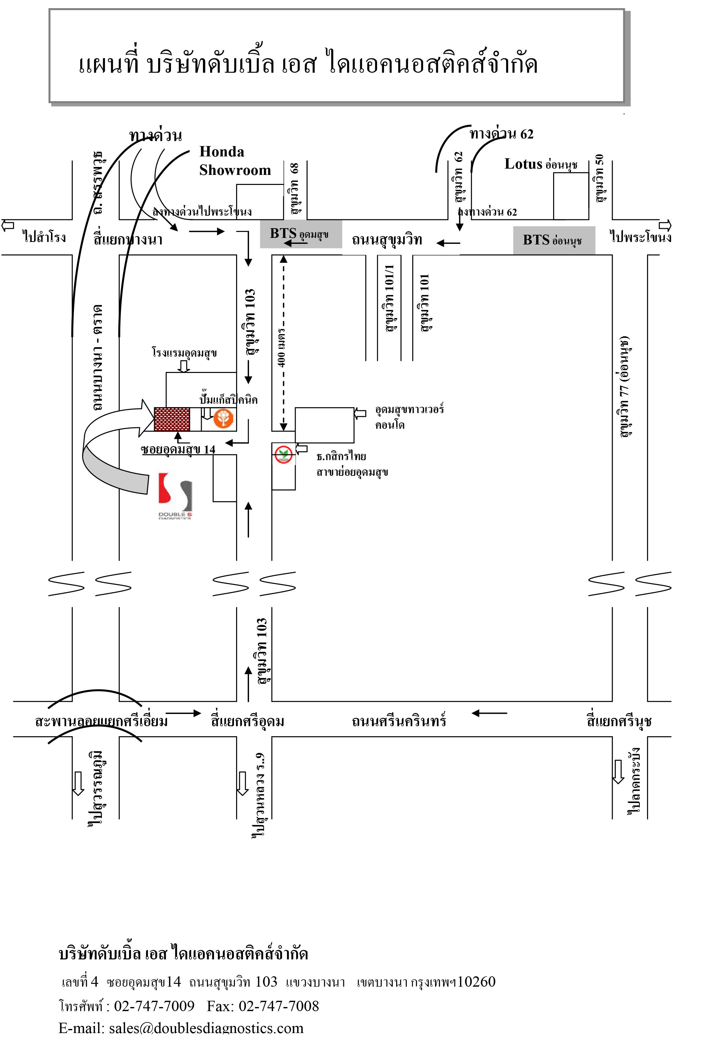company location map image