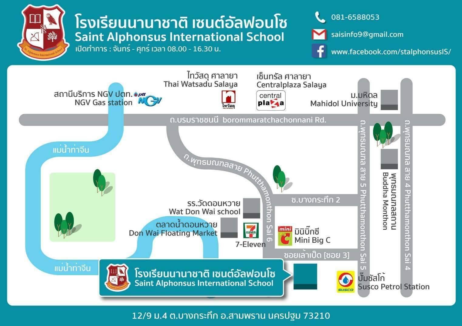 company location map image