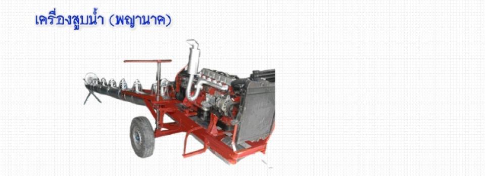 slide company profile