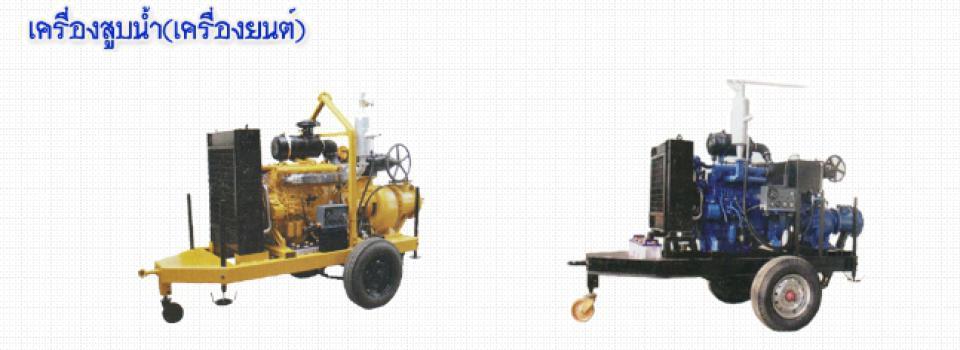 slide company profile