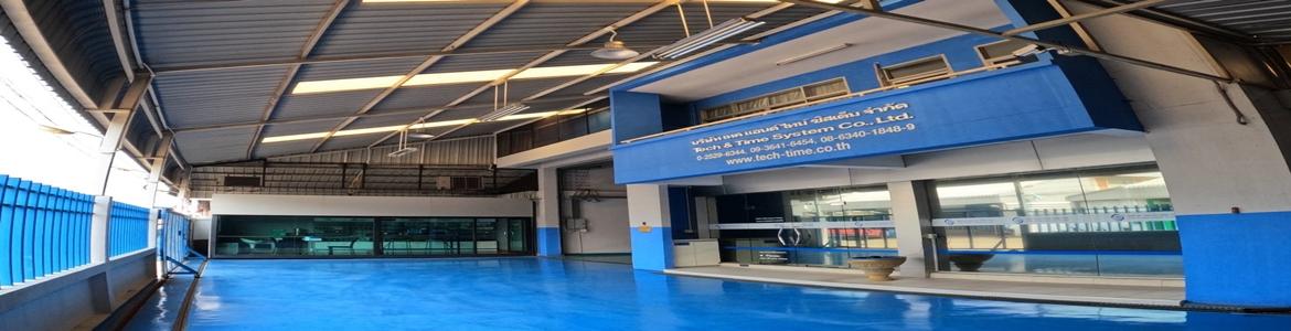 slide company profile