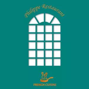 Philippe's Restaurant & Catering Co.,Ltd