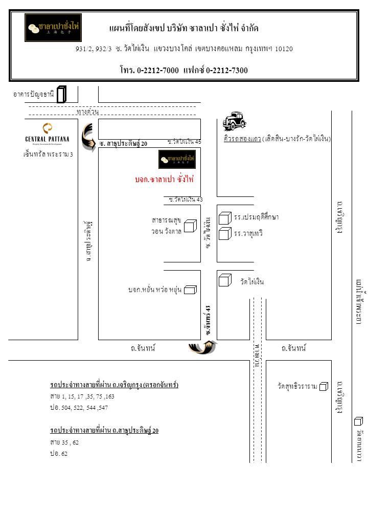 company location map image