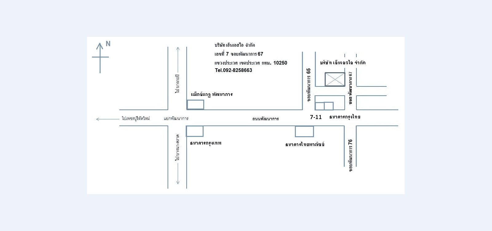 company location map image