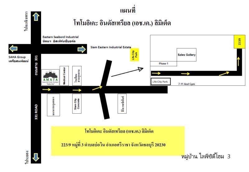 company location map image