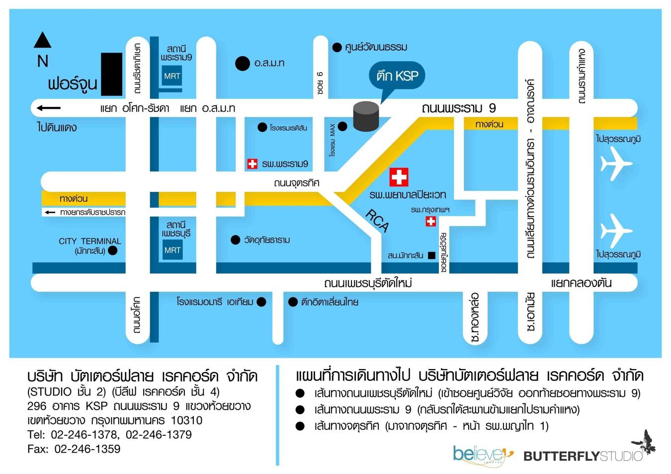 company location map image