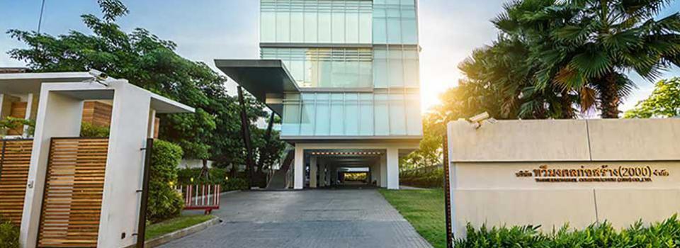 slide company profile