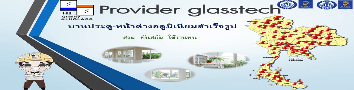 slide company profile