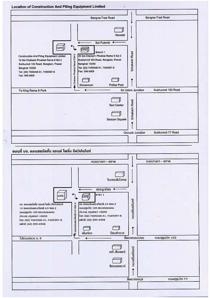 company location map image