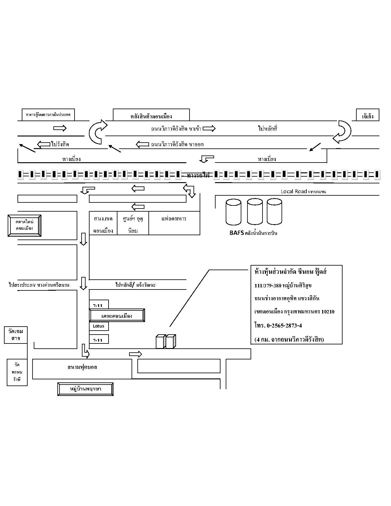 company location map image