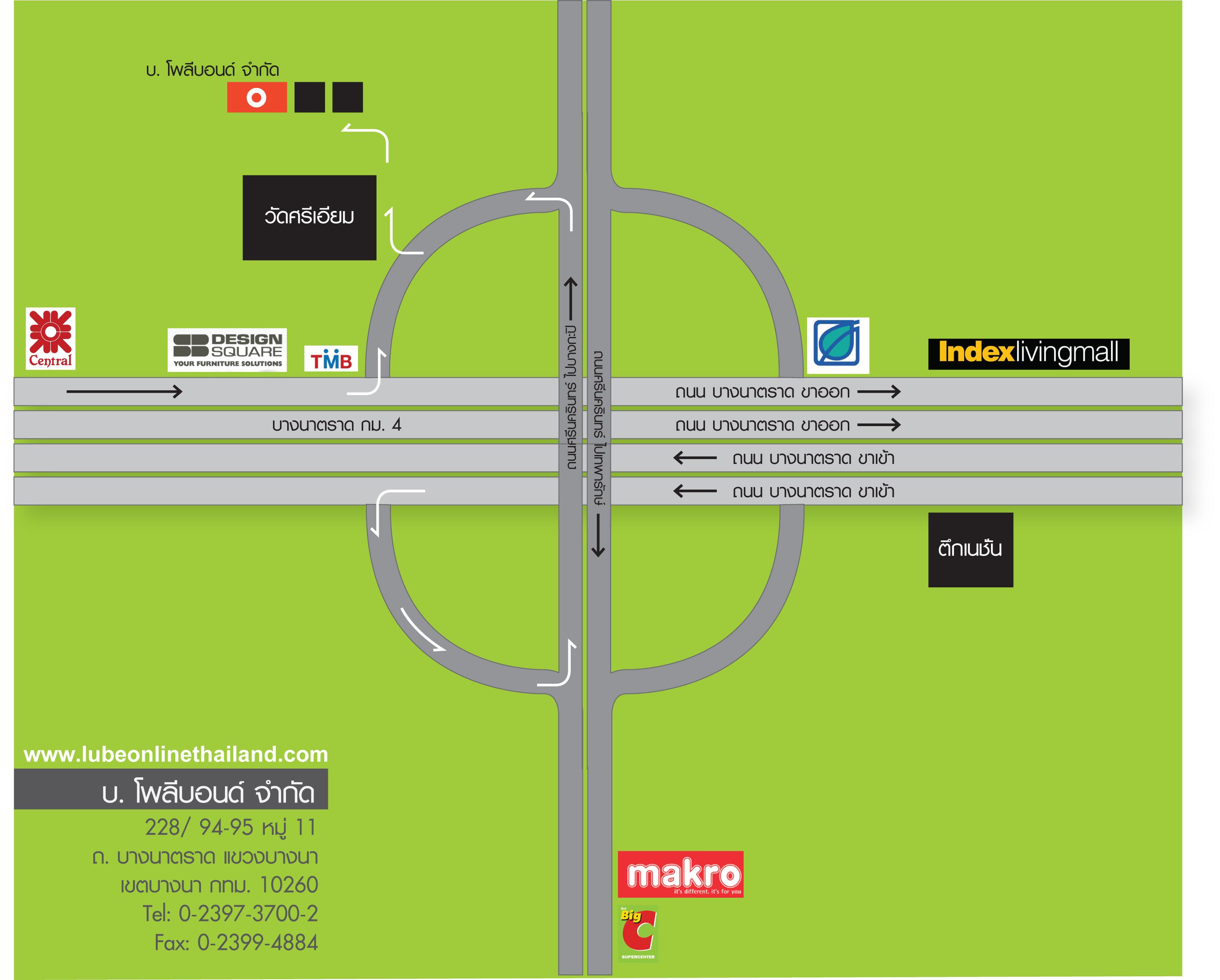 company location map image