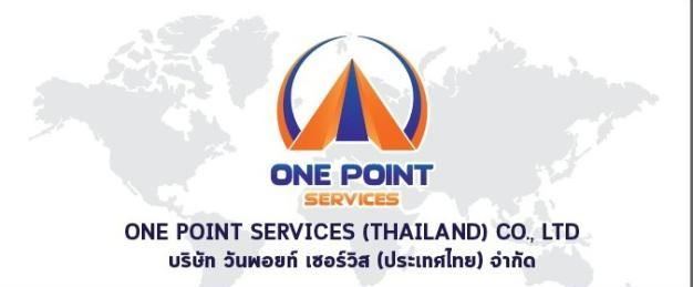บริษัท วัน พอยท์ เซอร์วิส (ประเทศไทย) จำกัด