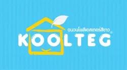 บริษัท ยูนิโปร เทอร์มอล แอนด์ อะคูสติก โซลูชั่นส์ จำกัด