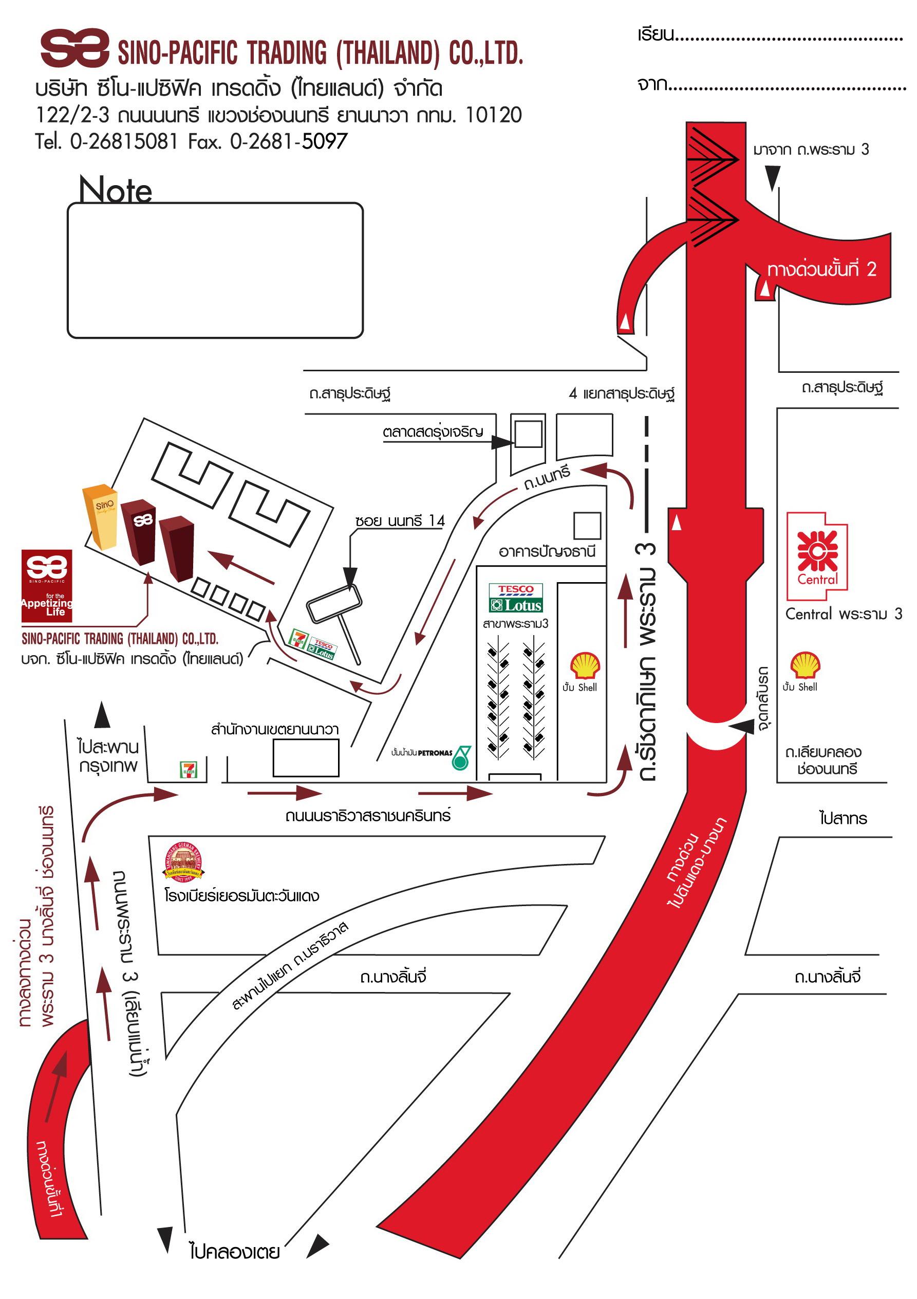 company location map image