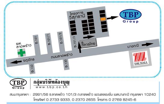 company location map image