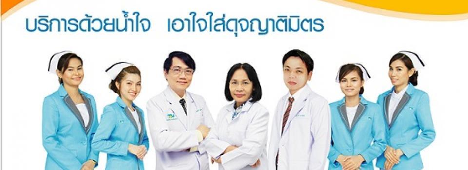 slide company profile