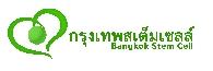 บริษัท กรุงเทพสเต็มเซลล์ จำกัด