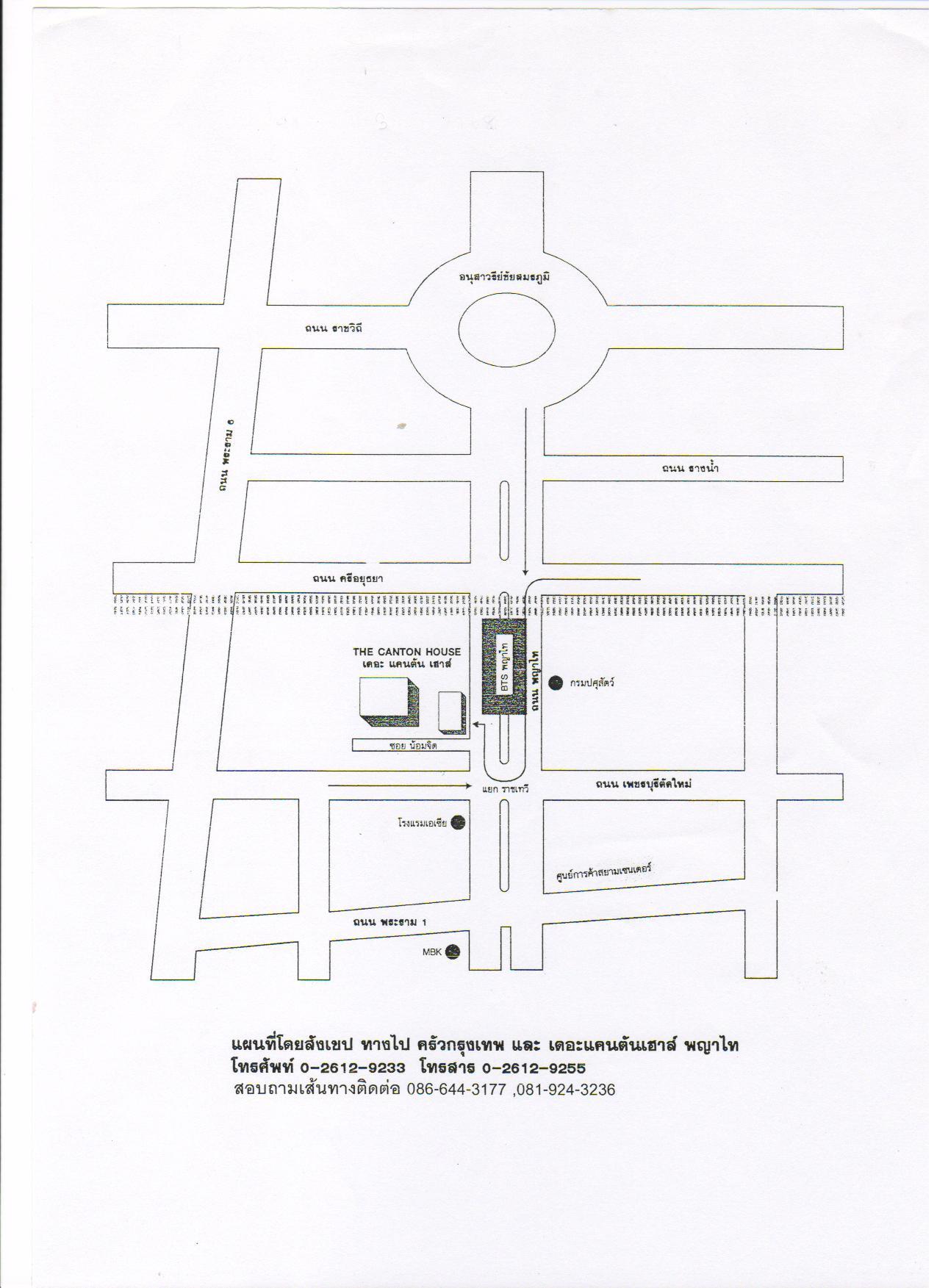 company location map image