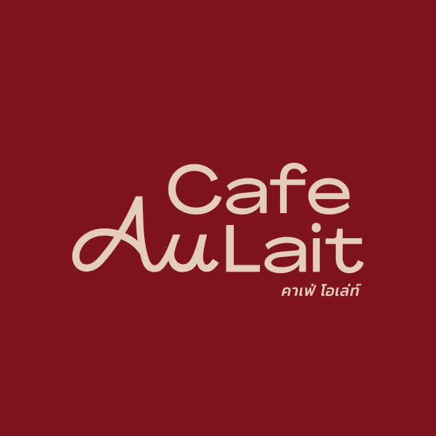 Cafe Au Lait