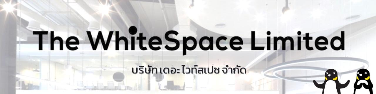 slide company profile