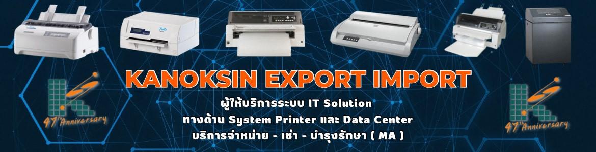 slide company profile