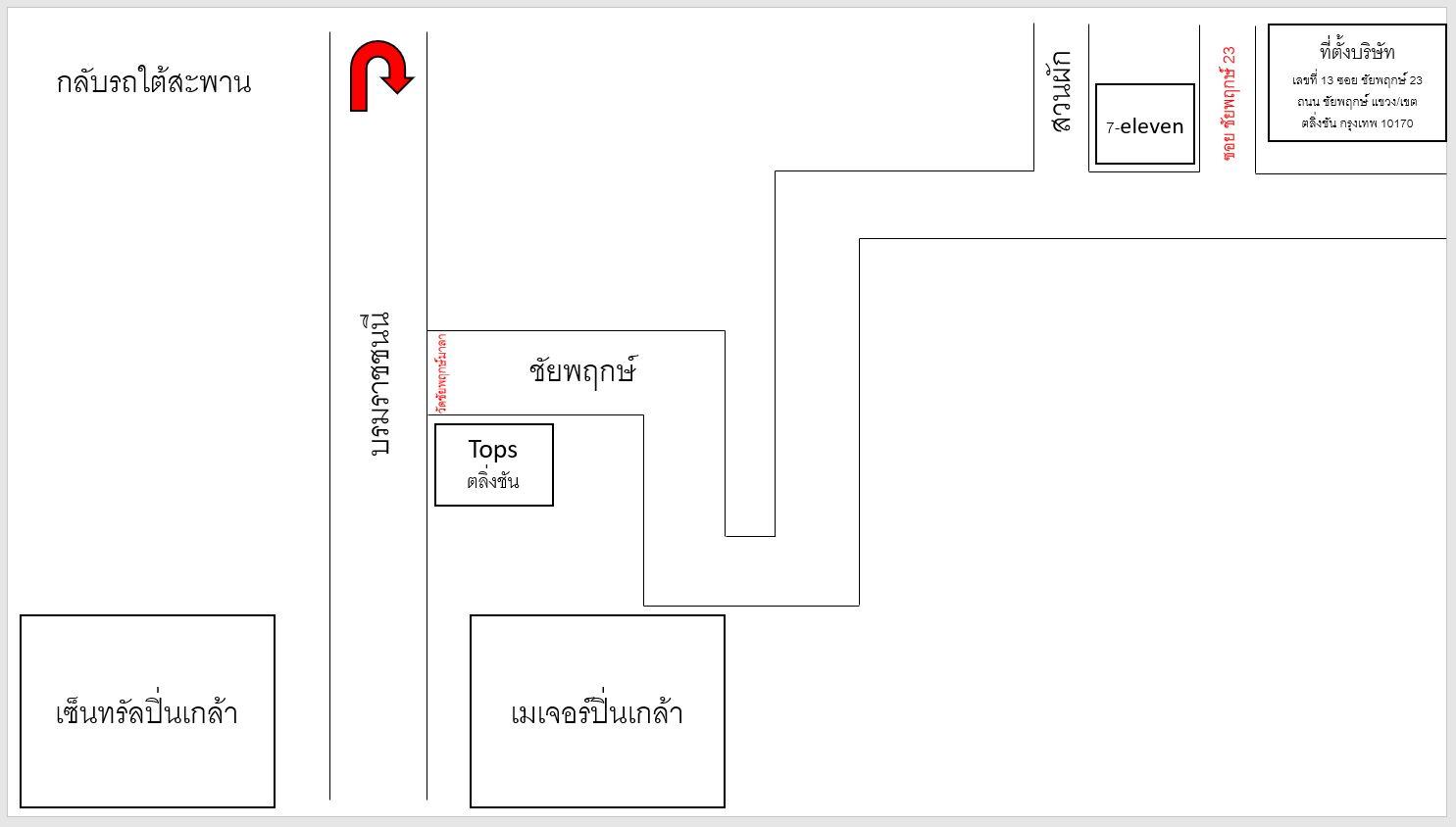 company location map image