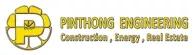 บริษัท ปิ่นทองเอ็นจิเนียริ่ง จำกัด