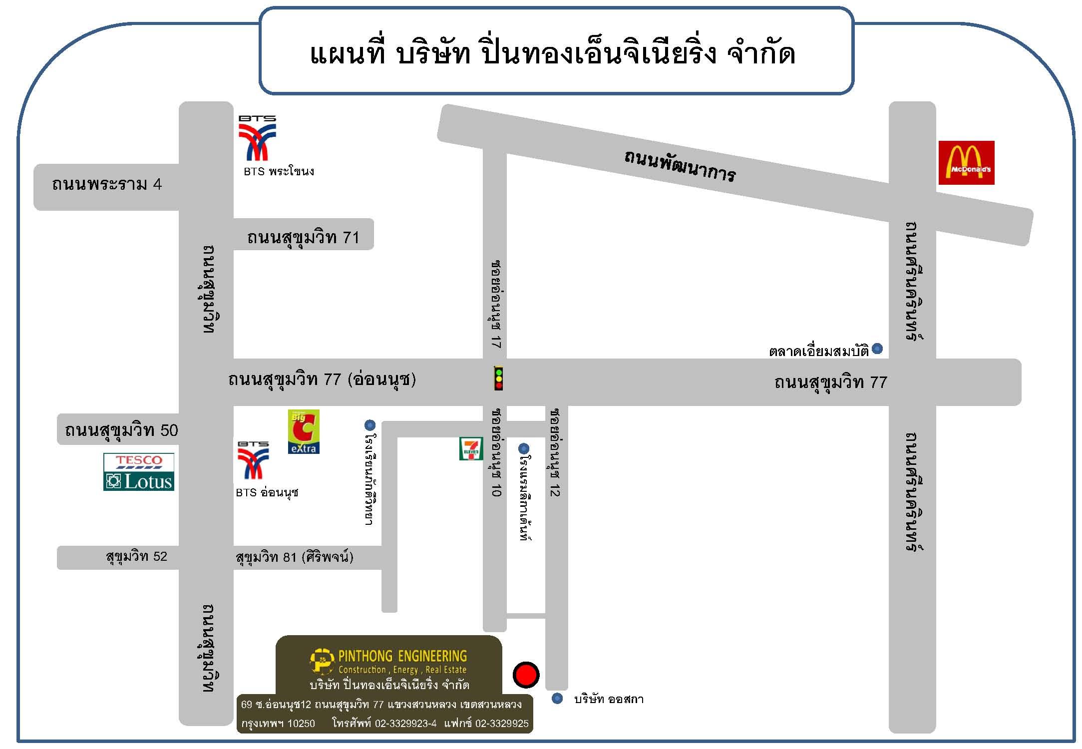 company location map image