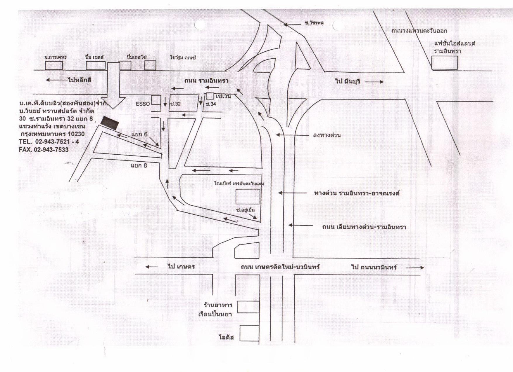 company location map image