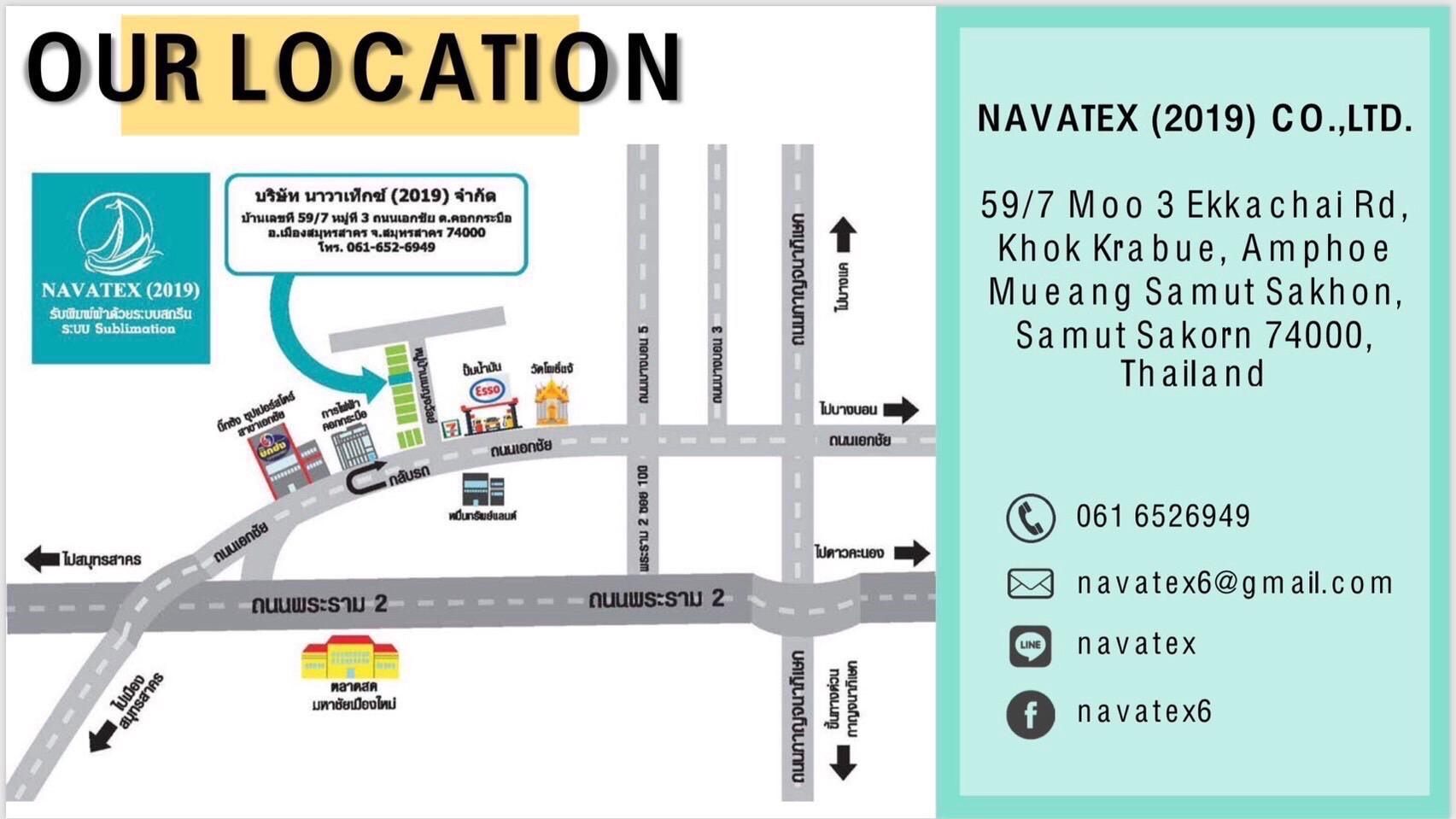 company location map image