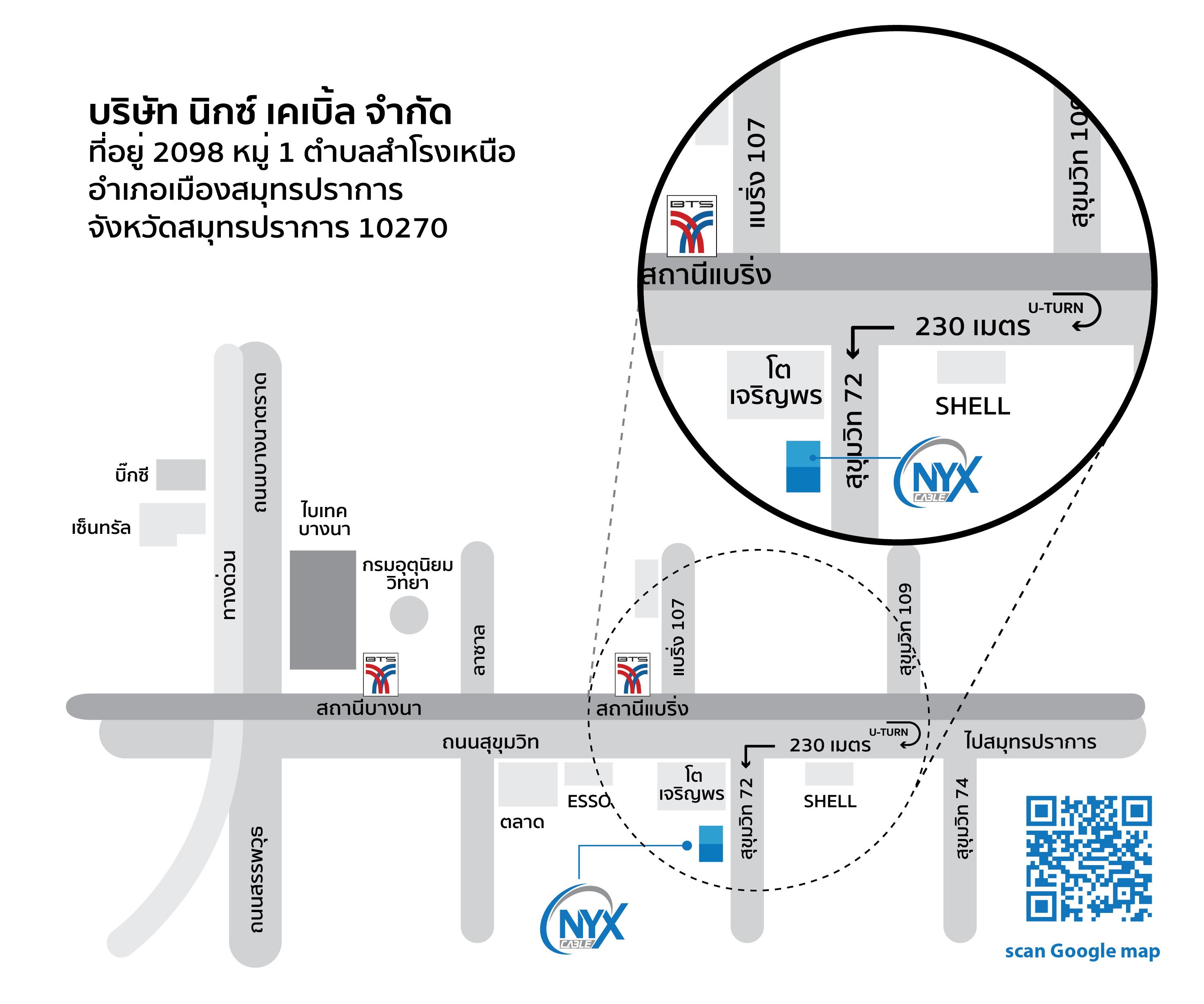 company location map image