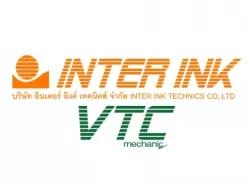 company-image