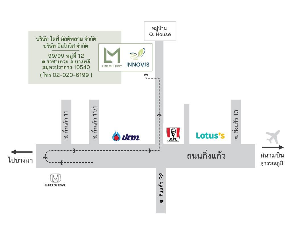 company location map image