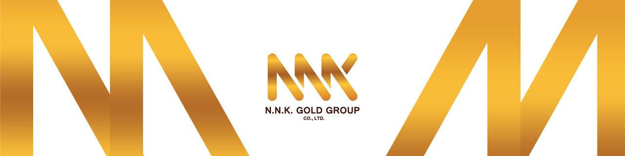 slide company profile