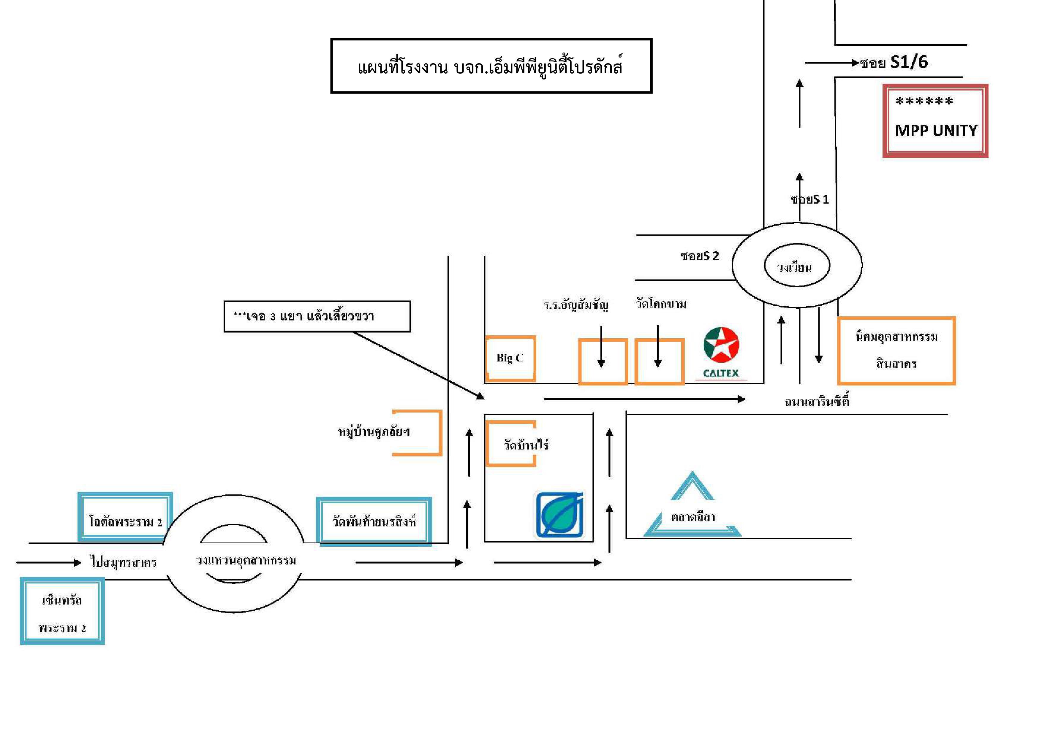company location map image