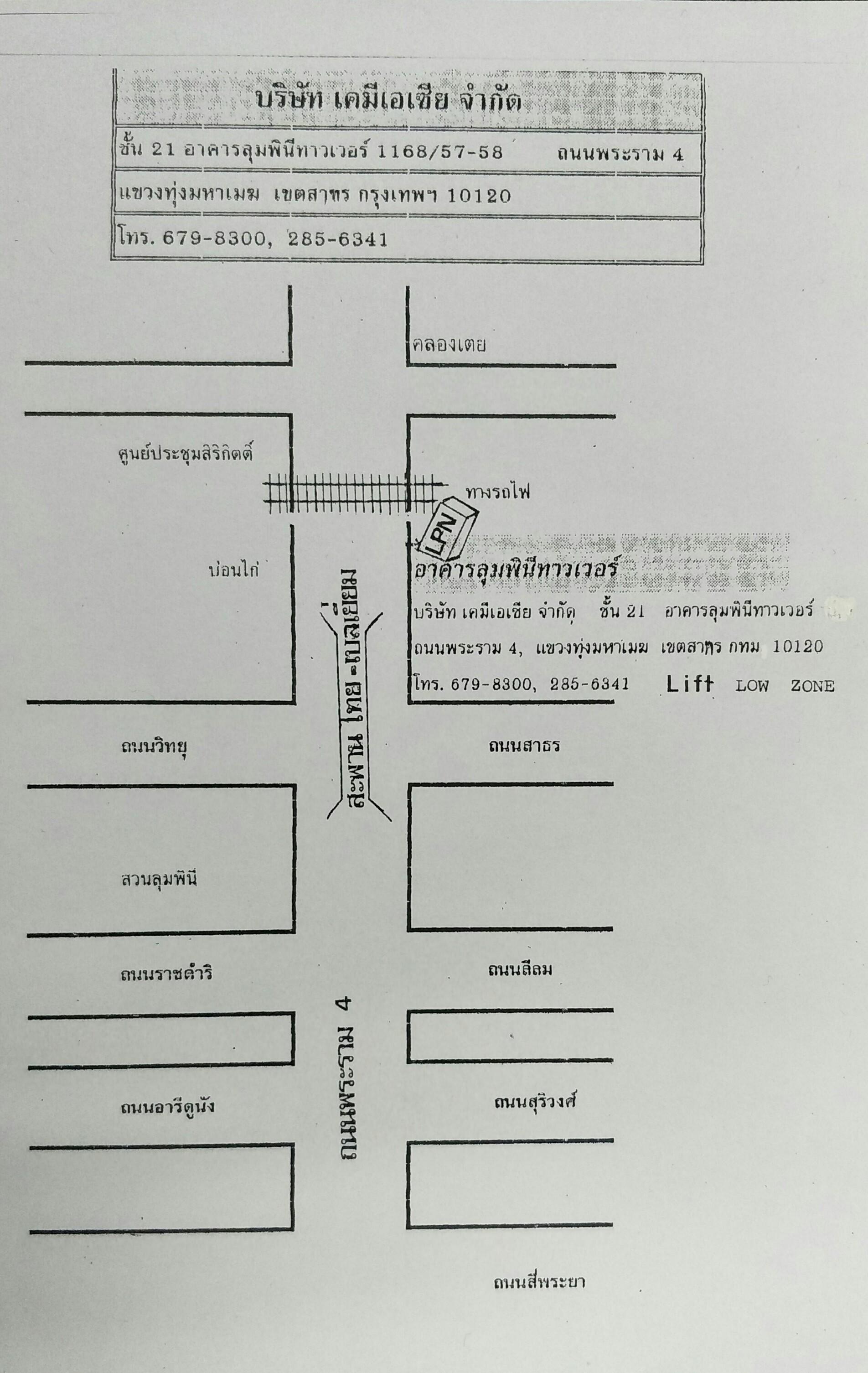 company location map image