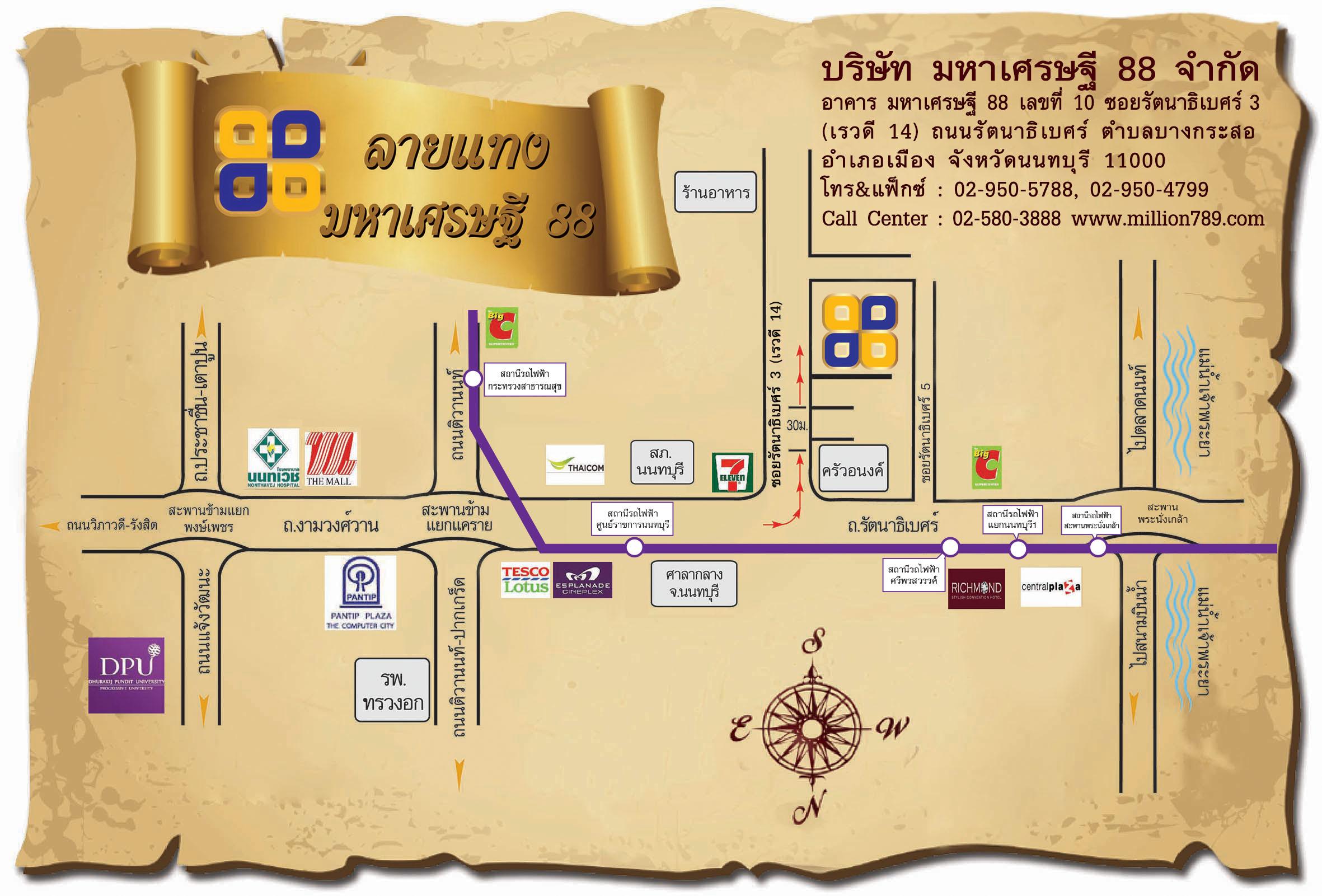 company location map image