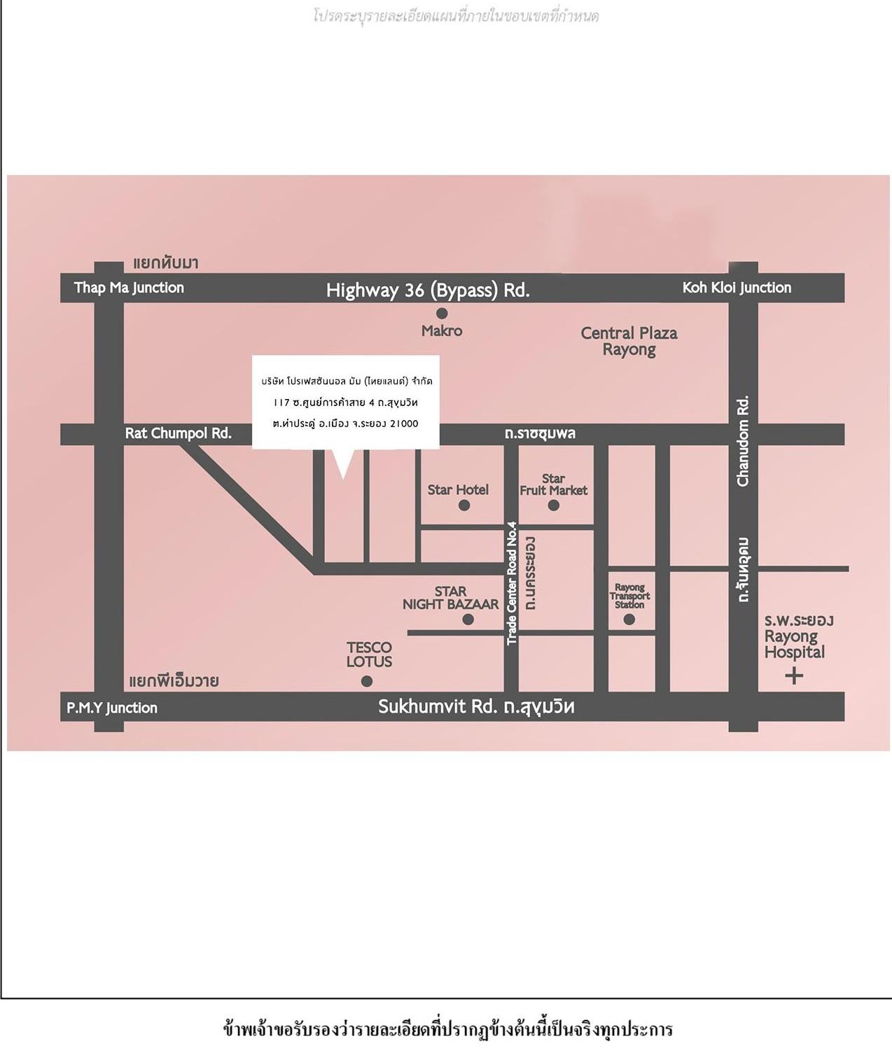 company location map image