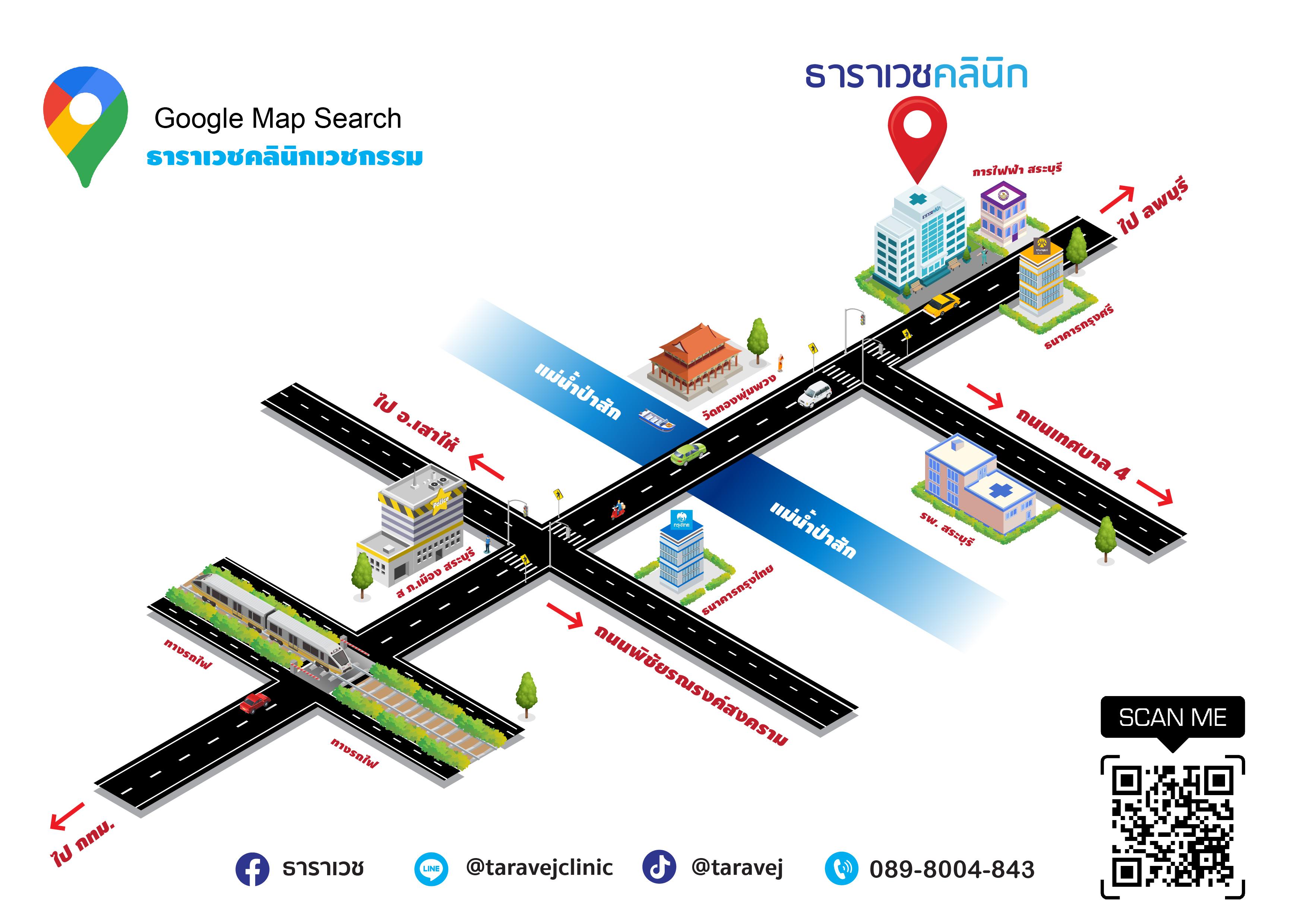 company location map image