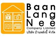 Baan Lang Nee Company Limited (บริษัท บ้านหลังนี้ จำกัด)