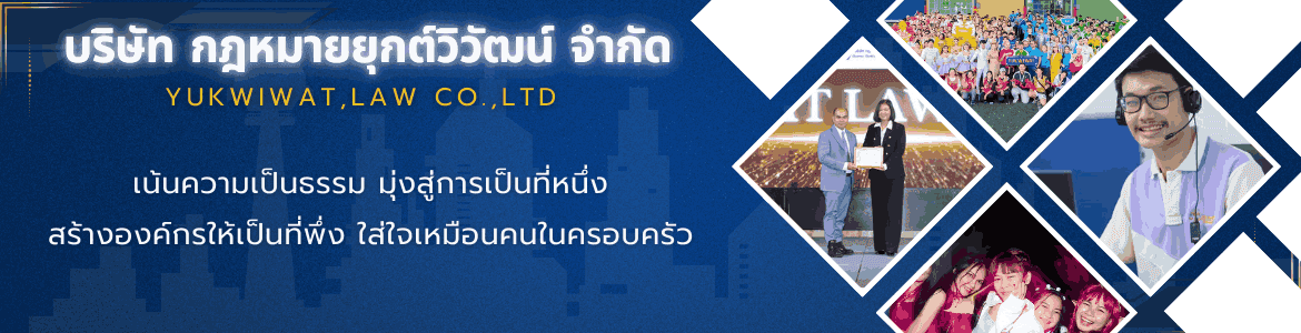 slide company profile